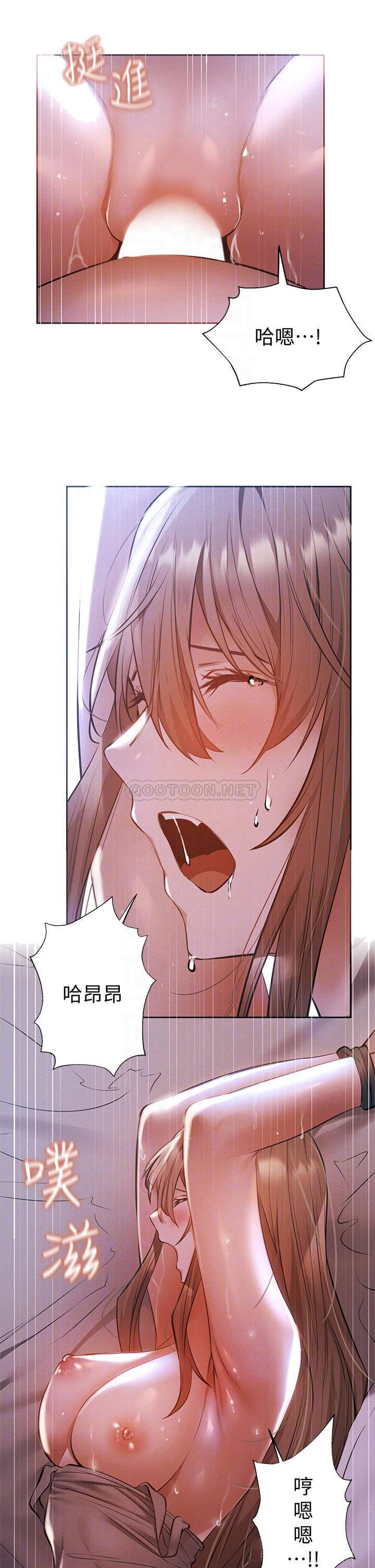 还有空房吗？