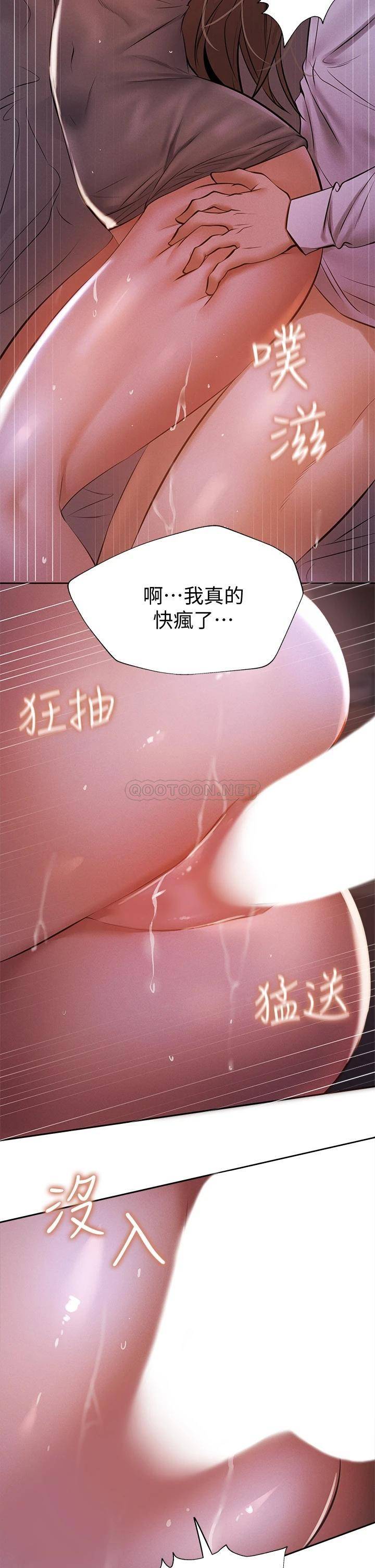 还有空房吗？