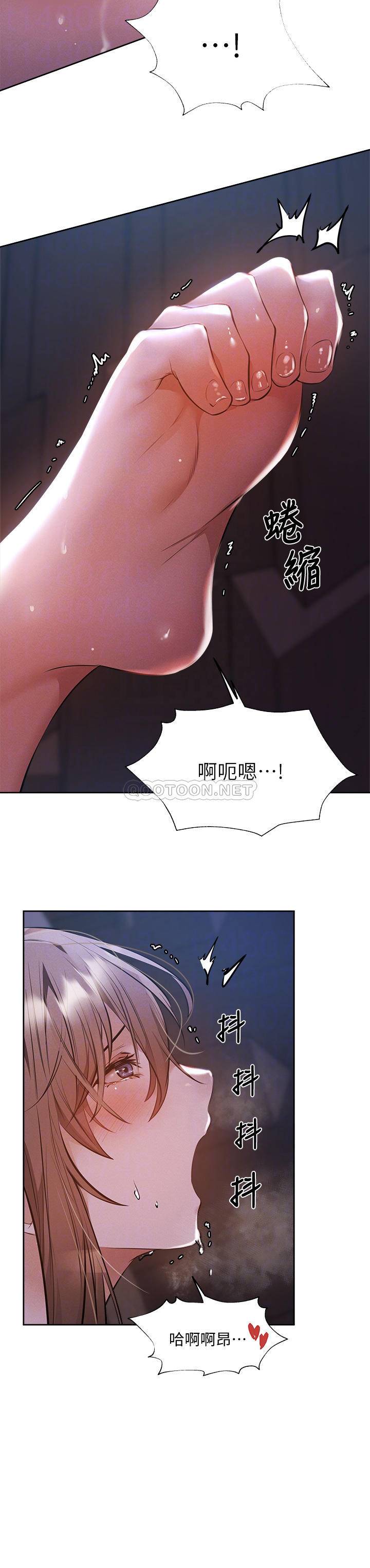 还有空房吗？