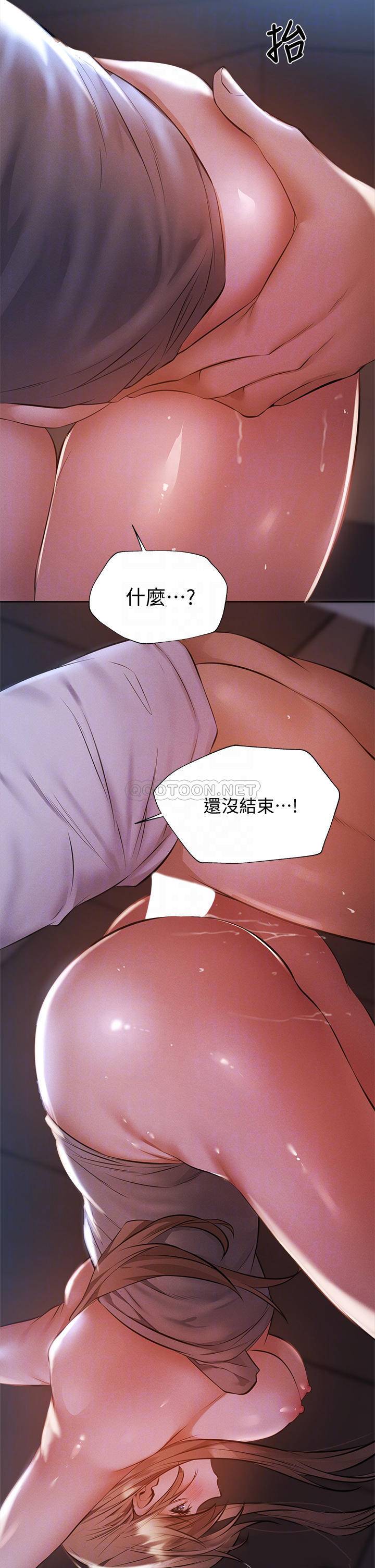 还有空房吗？