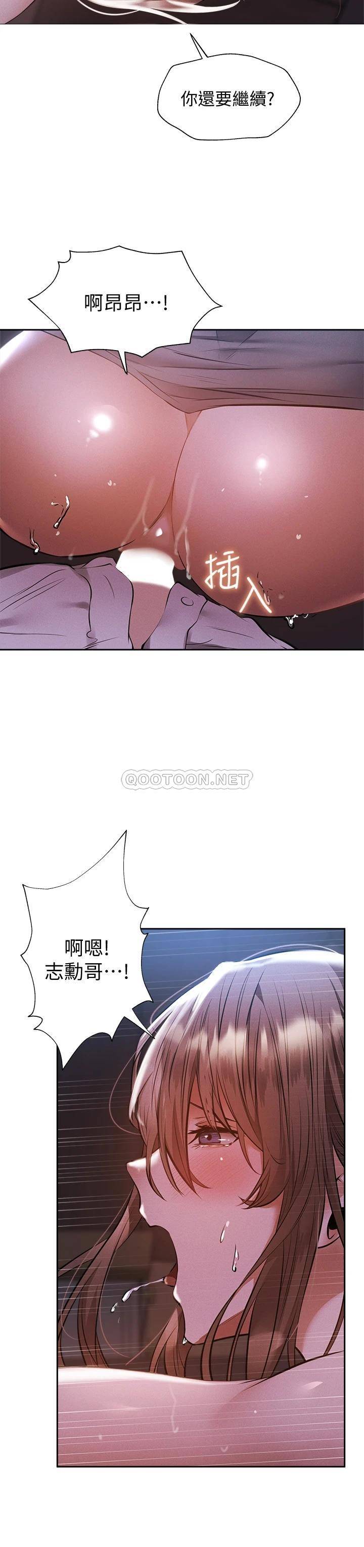 还有空房吗？