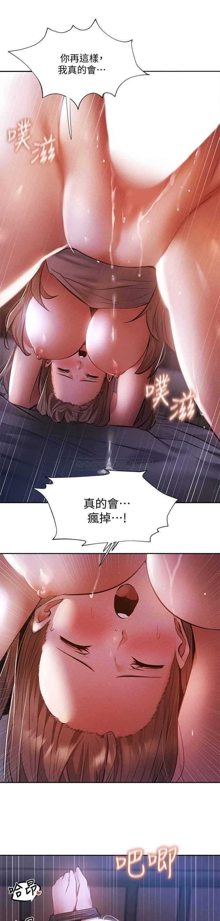 还有空房吗？
