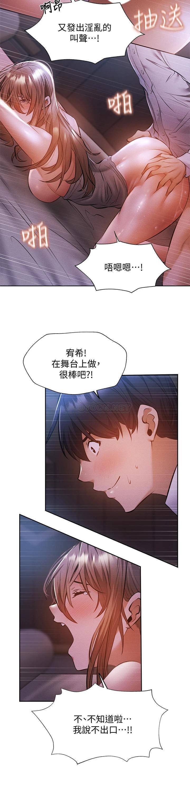 还有空房吗？