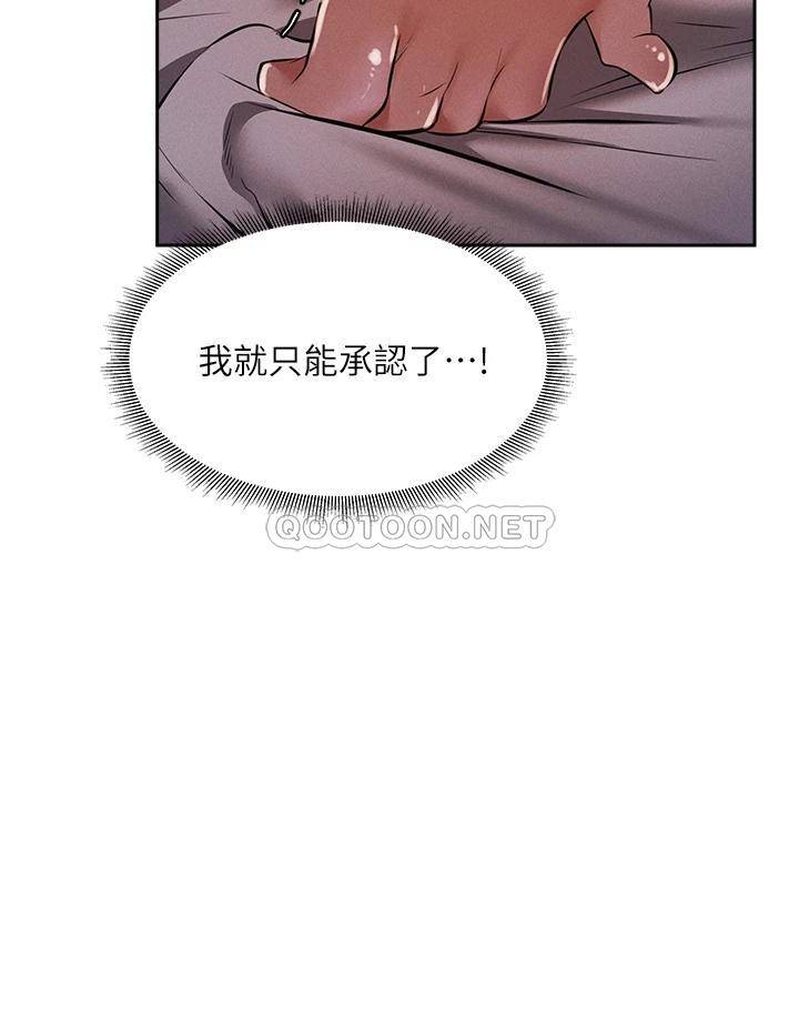 还有空房吗？