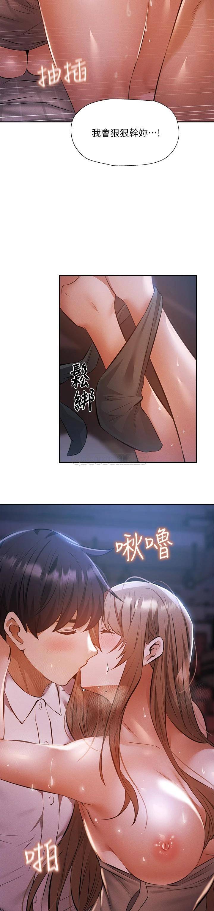还有空房吗？