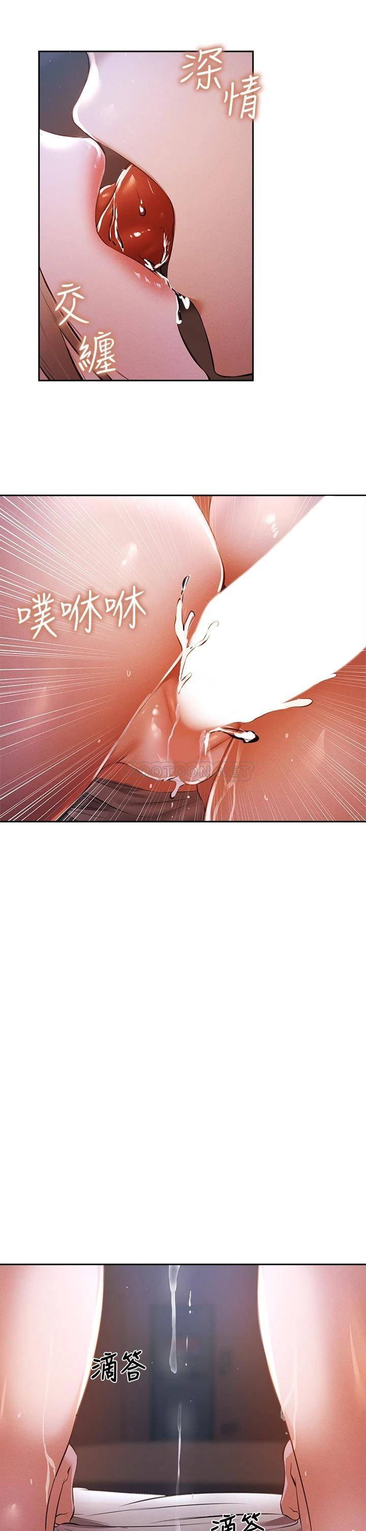 还有空房吗？