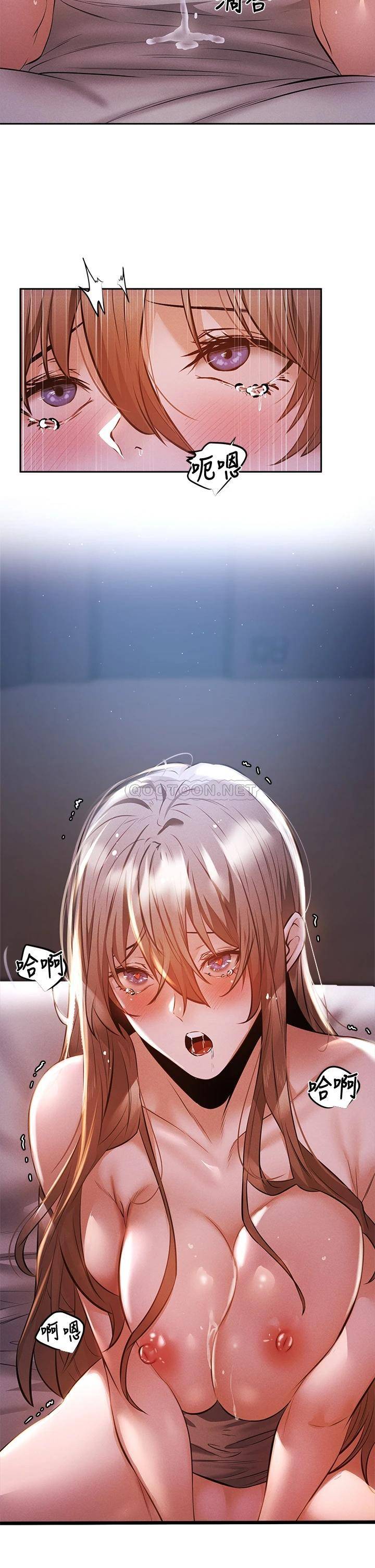还有空房吗？