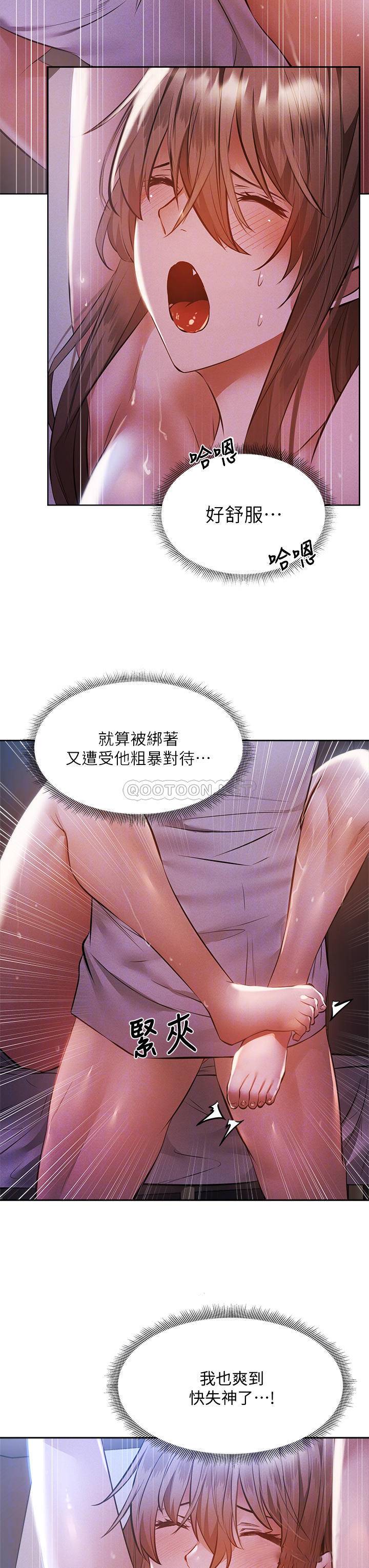 还有空房吗？