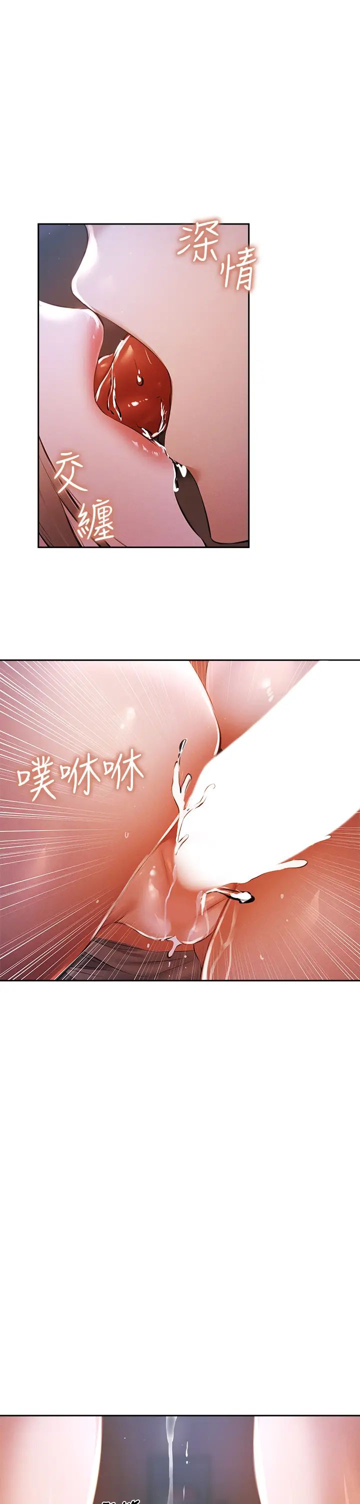 还有空房吗？
