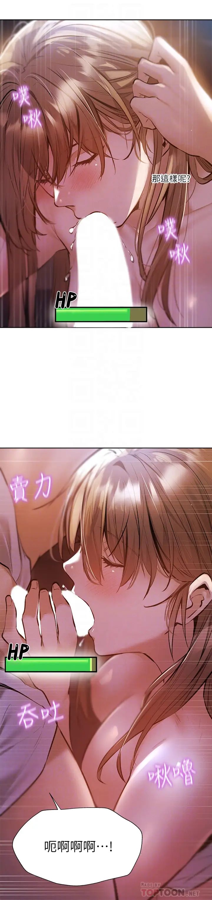 还有空房吗？