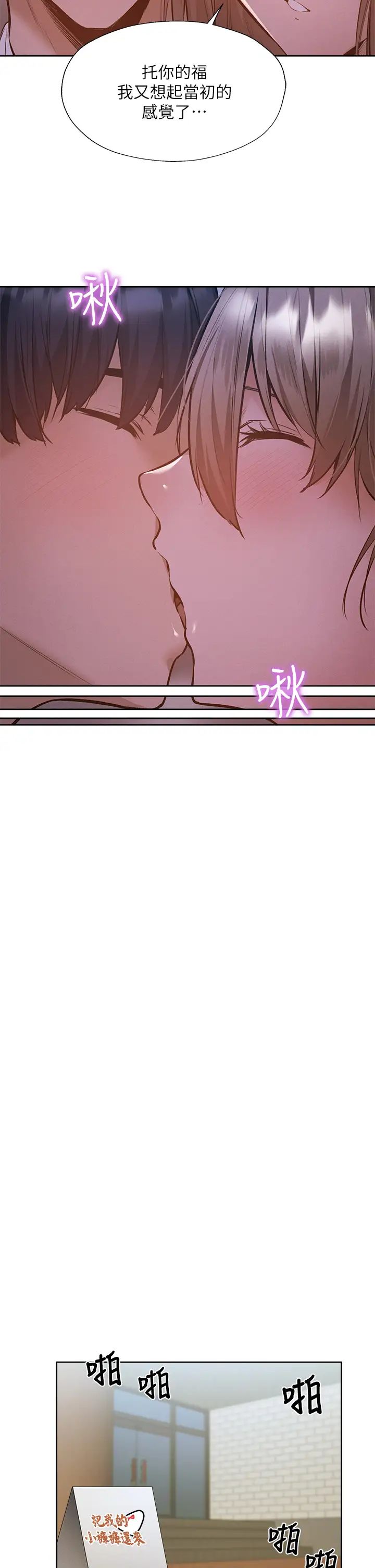 还有空房吗？