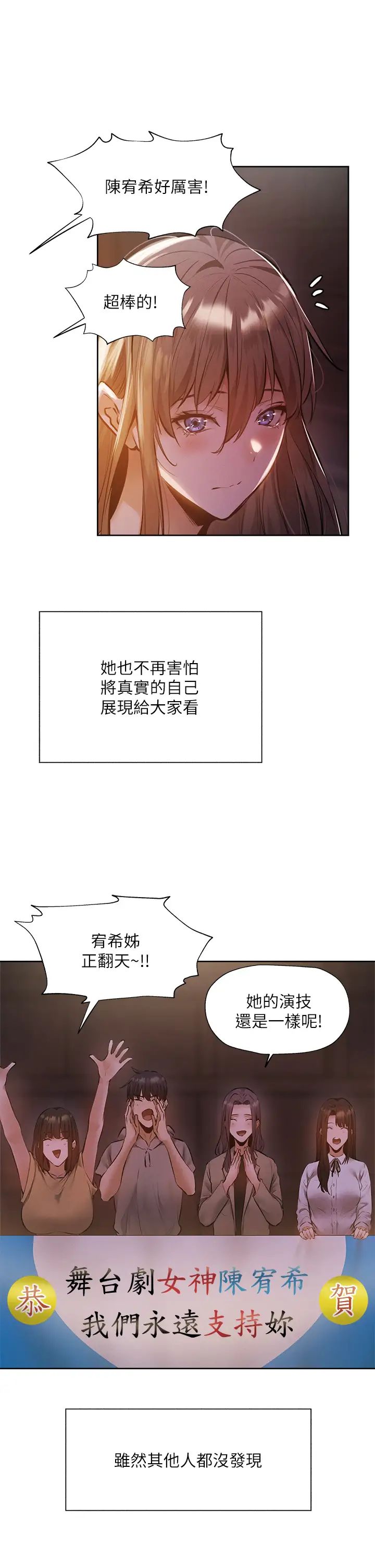 还有空房吗？