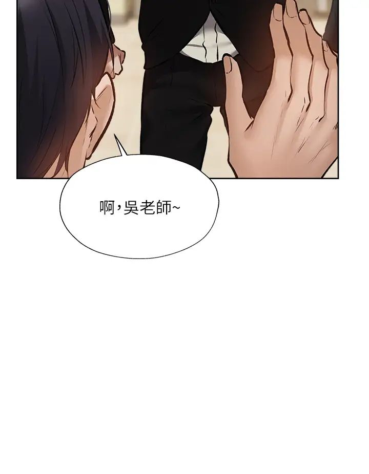 还有空房吗？