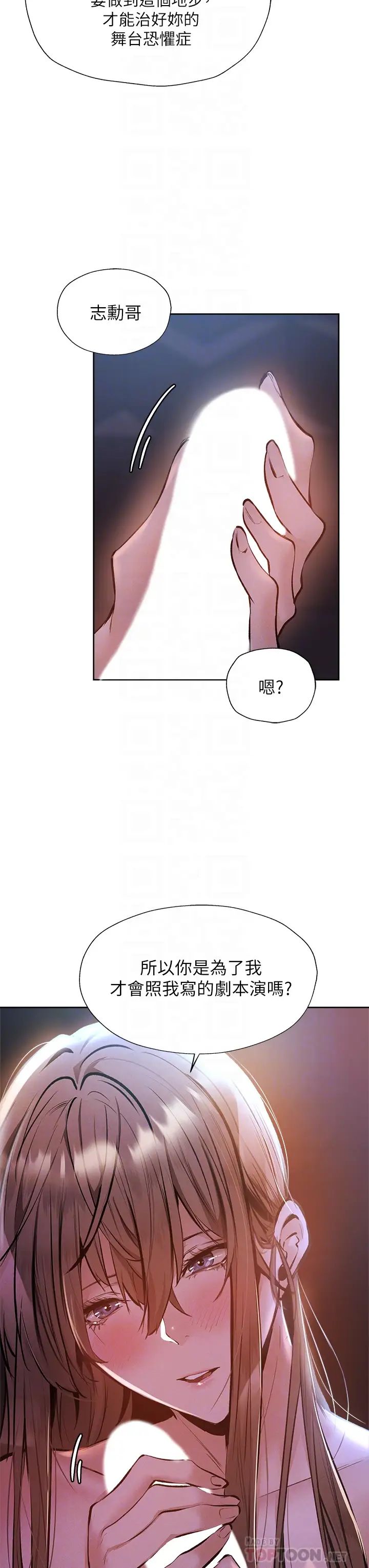 还有空房吗？