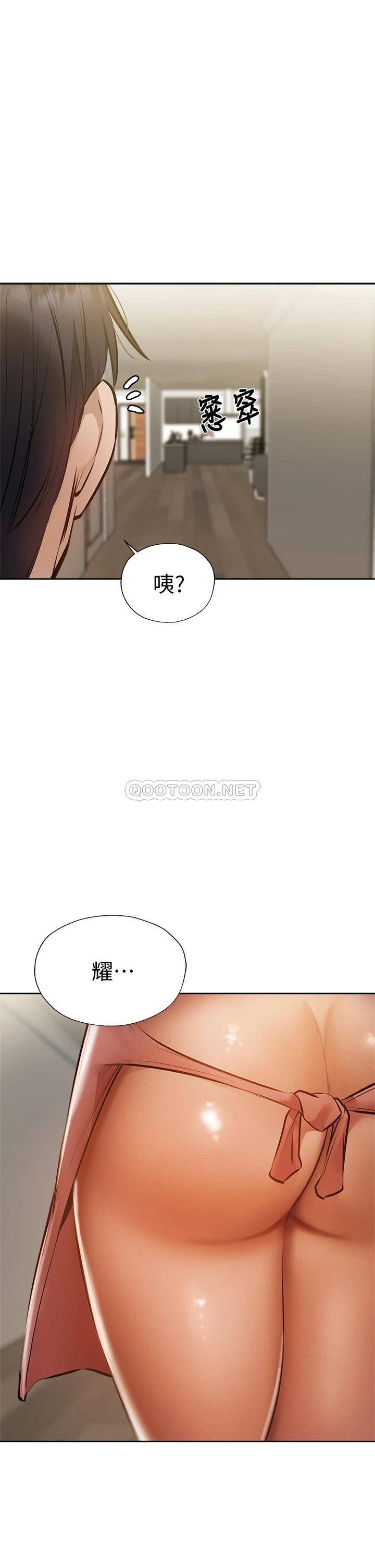 还有空房吗？