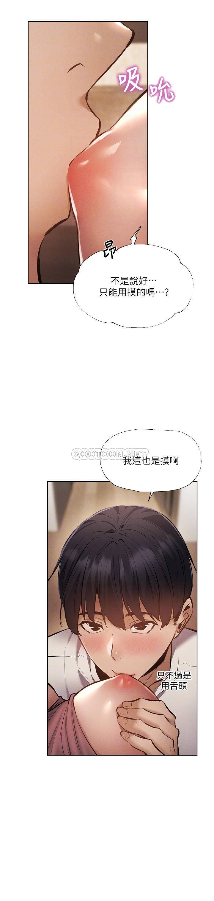 还有空房吗？