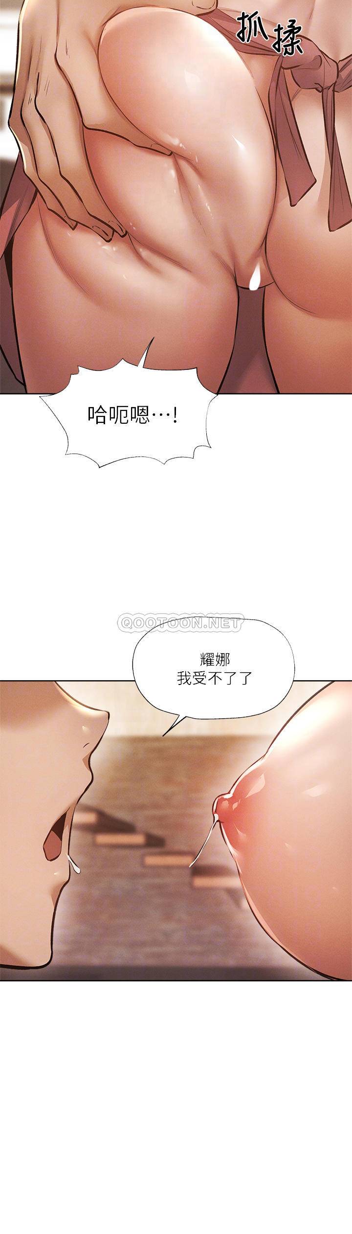 还有空房吗？