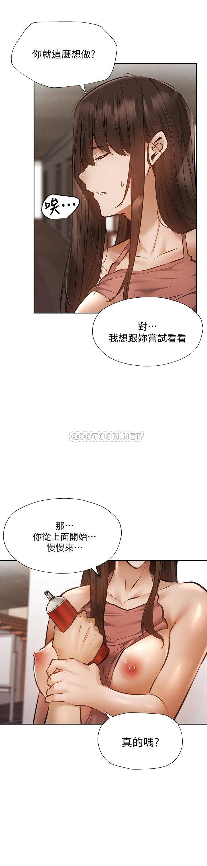 还有空房吗？