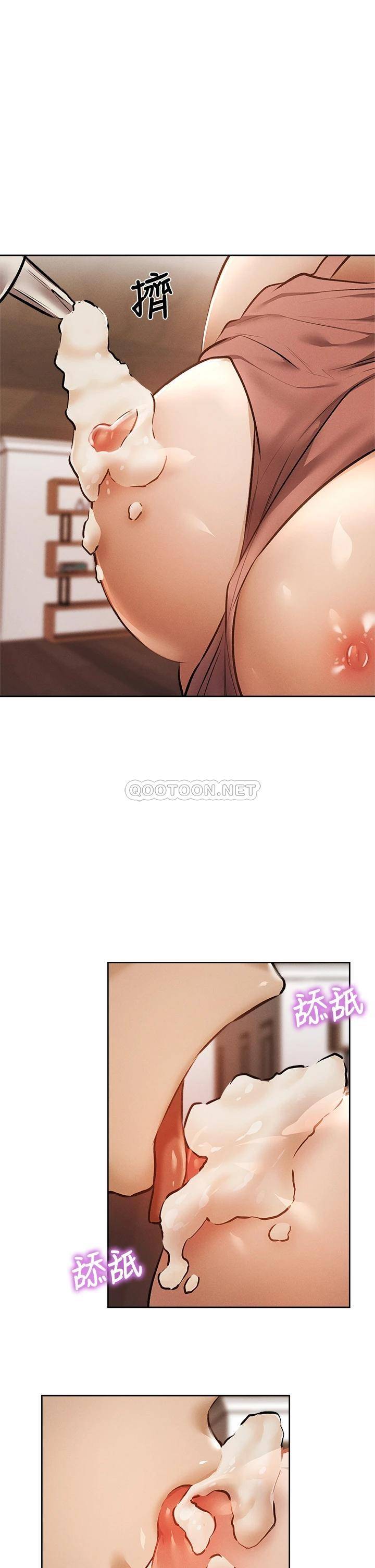 还有空房吗？