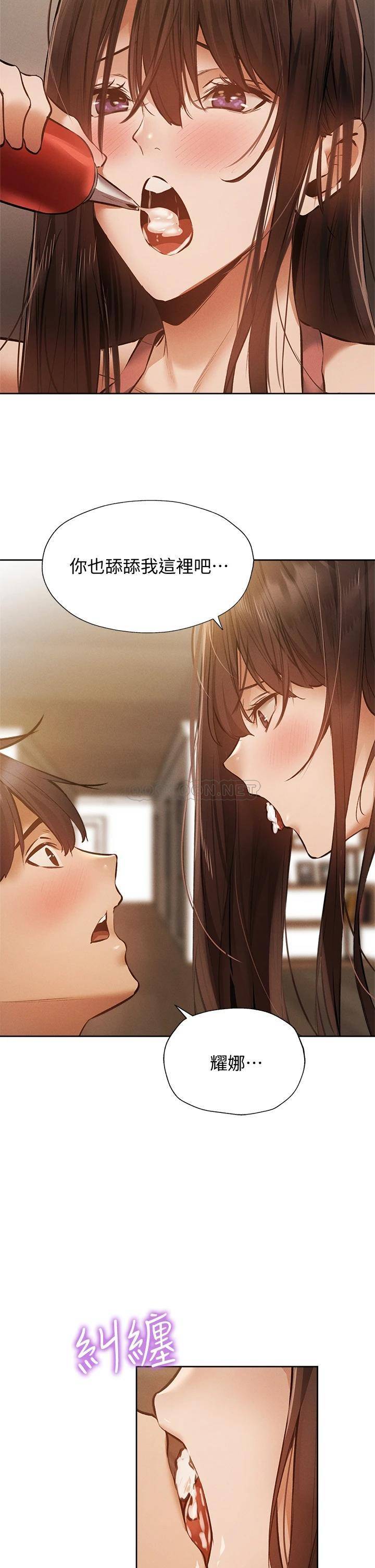 还有空房吗？