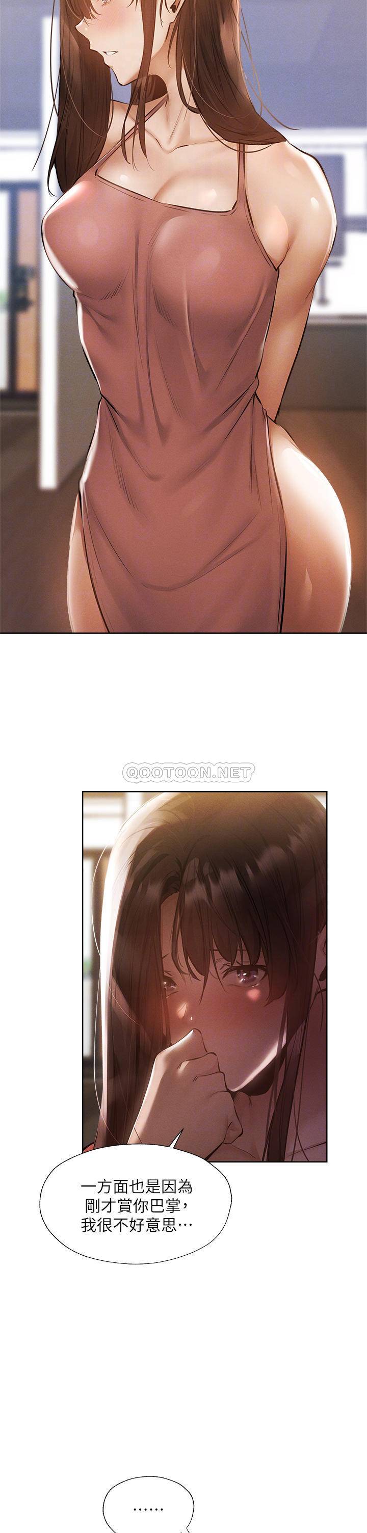 还有空房吗？