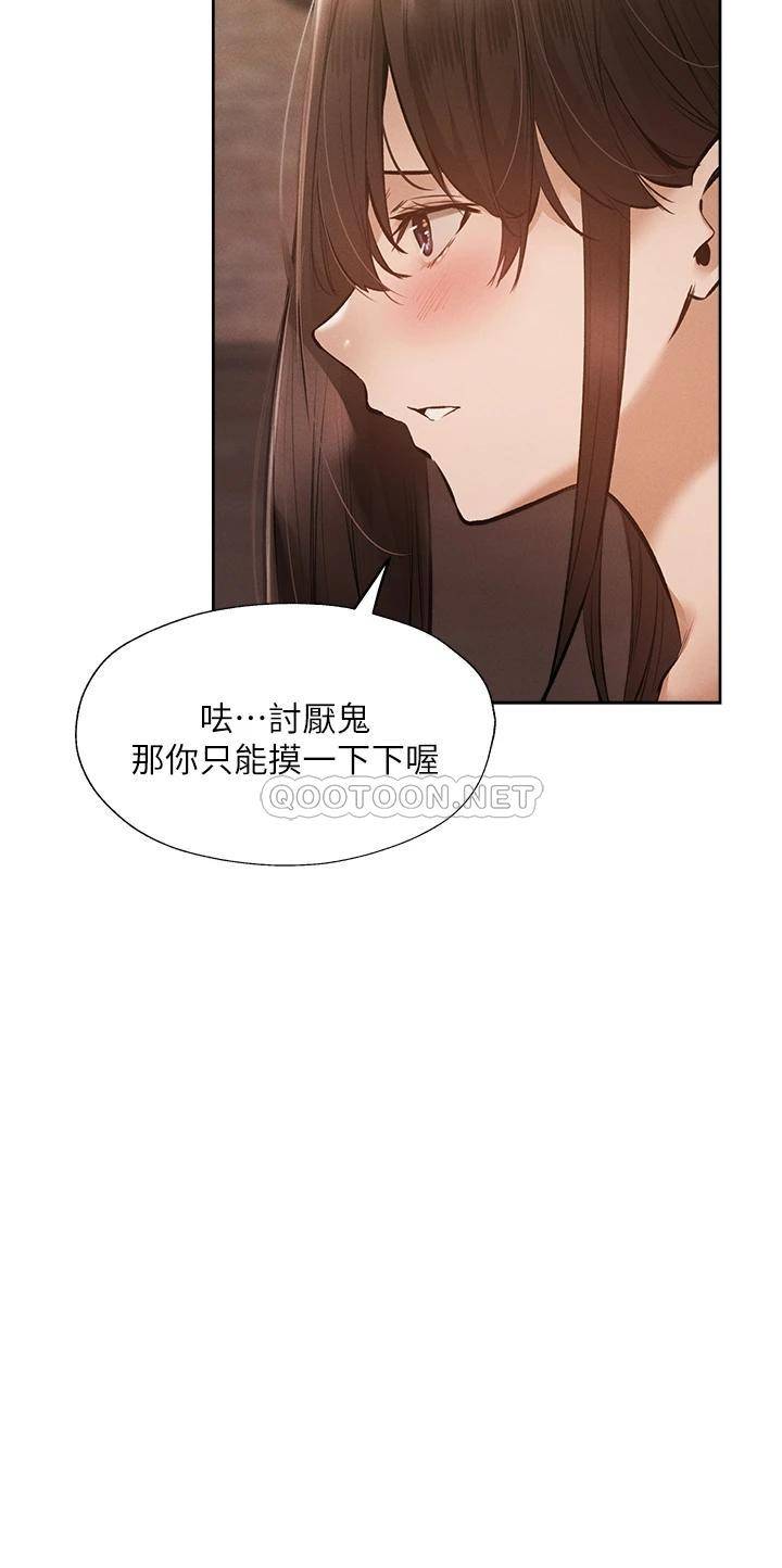 还有空房吗？