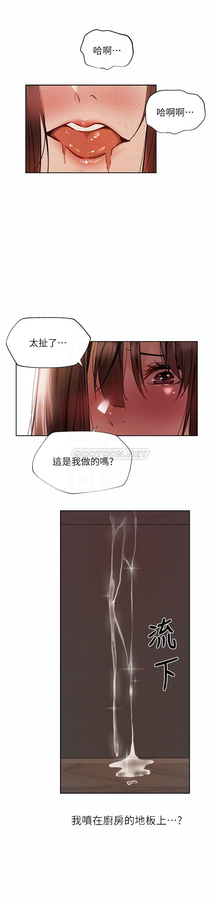还有空房吗？
