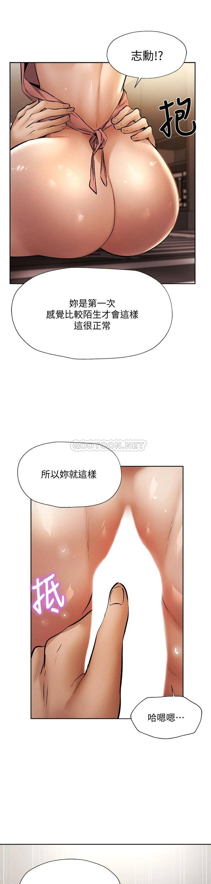 还有空房吗？