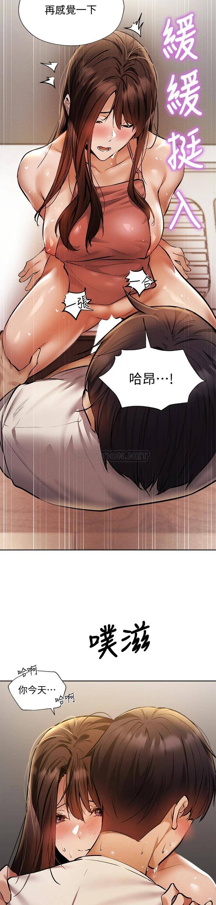 还有空房吗？