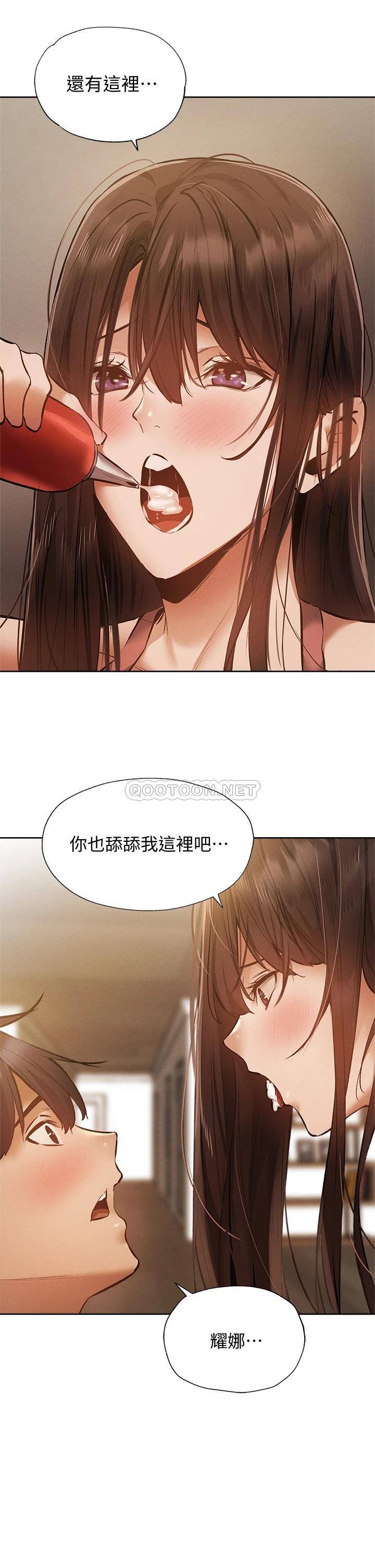 还有空房吗？