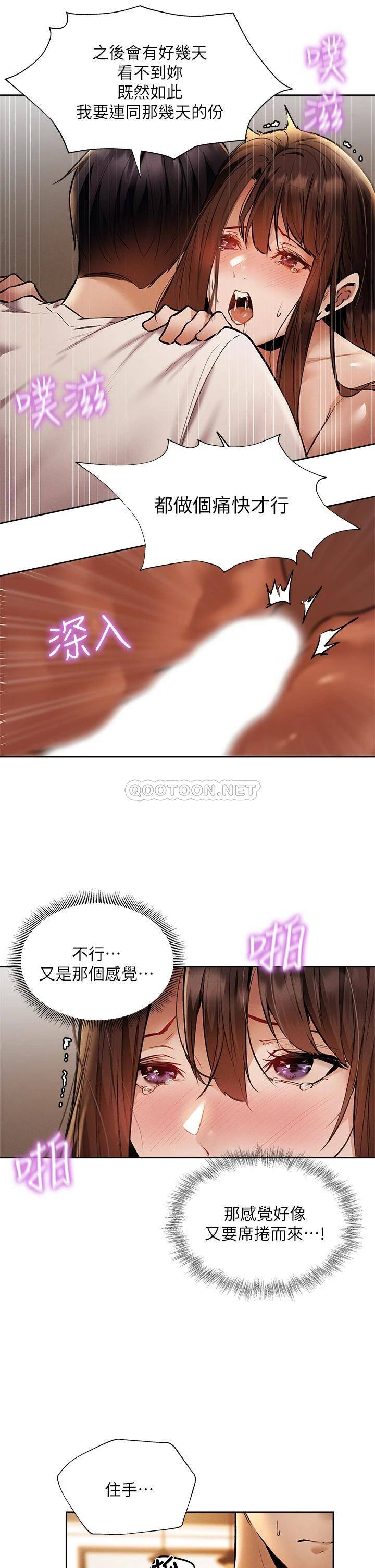 还有空房吗？