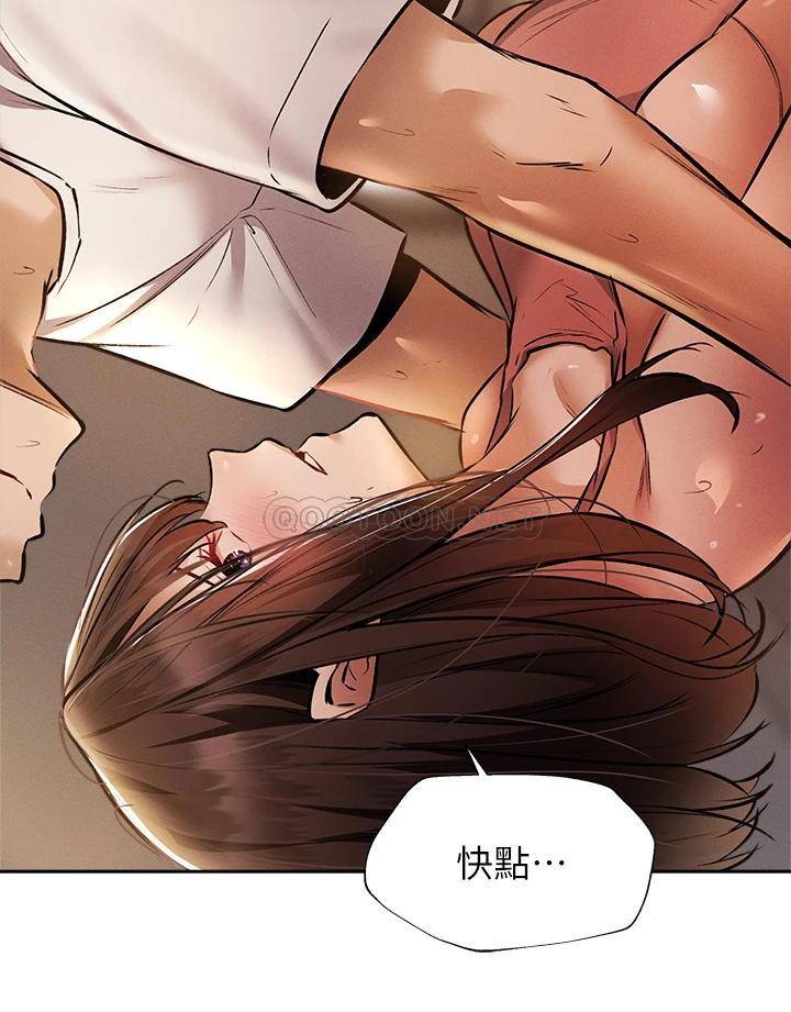 还有空房吗？