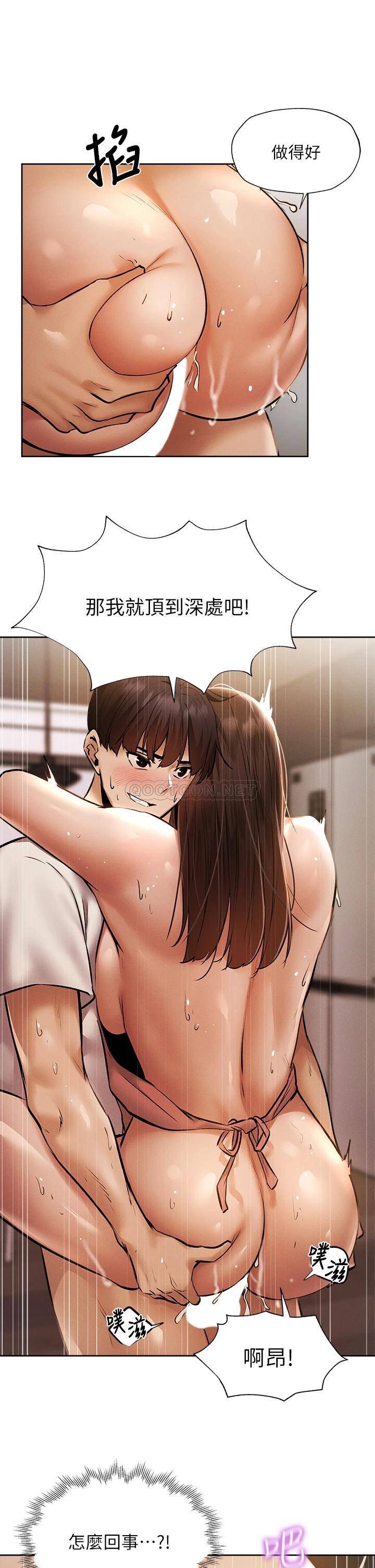 还有空房吗？