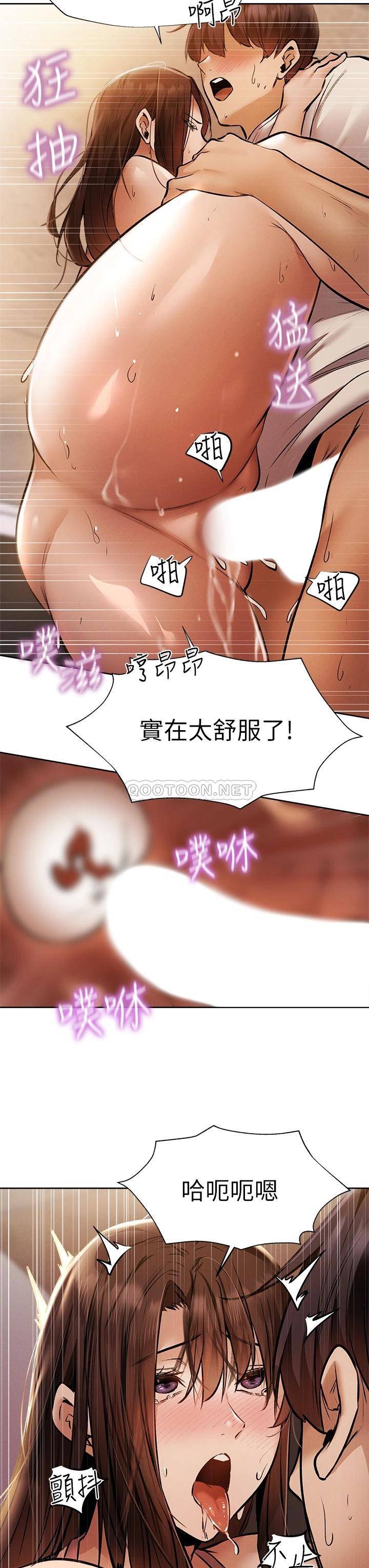 还有空房吗？