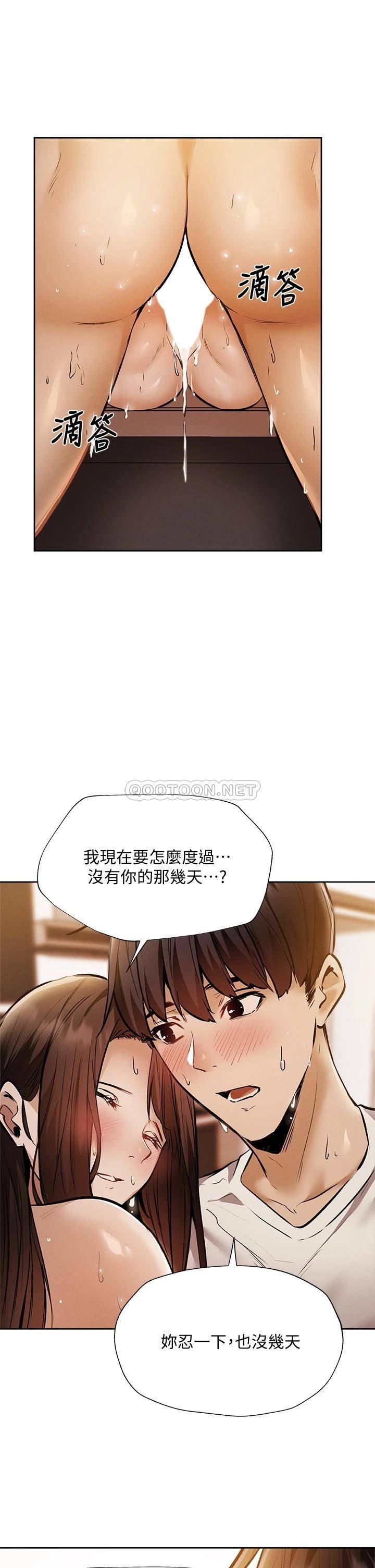 还有空房吗？