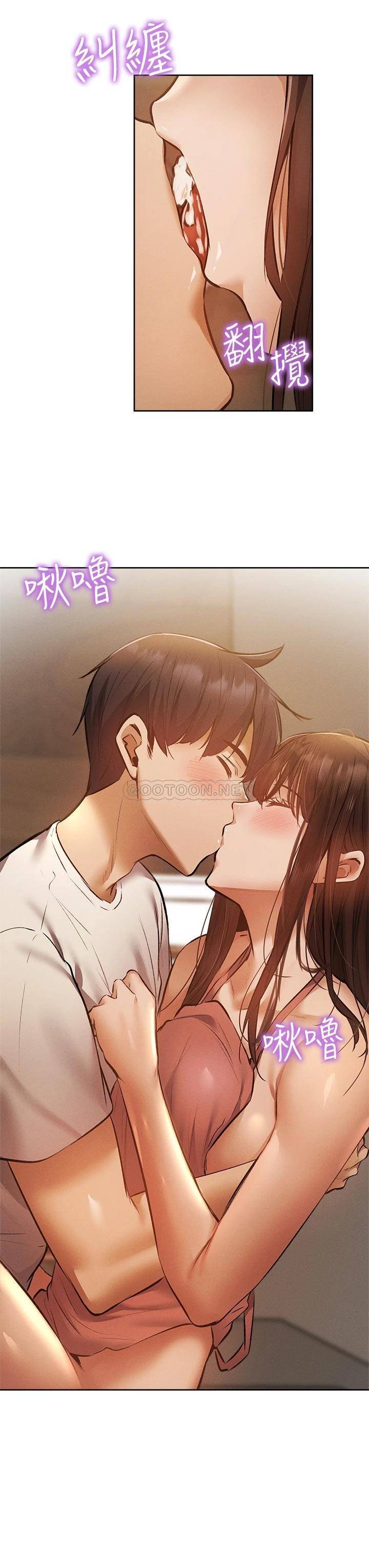 还有空房吗？