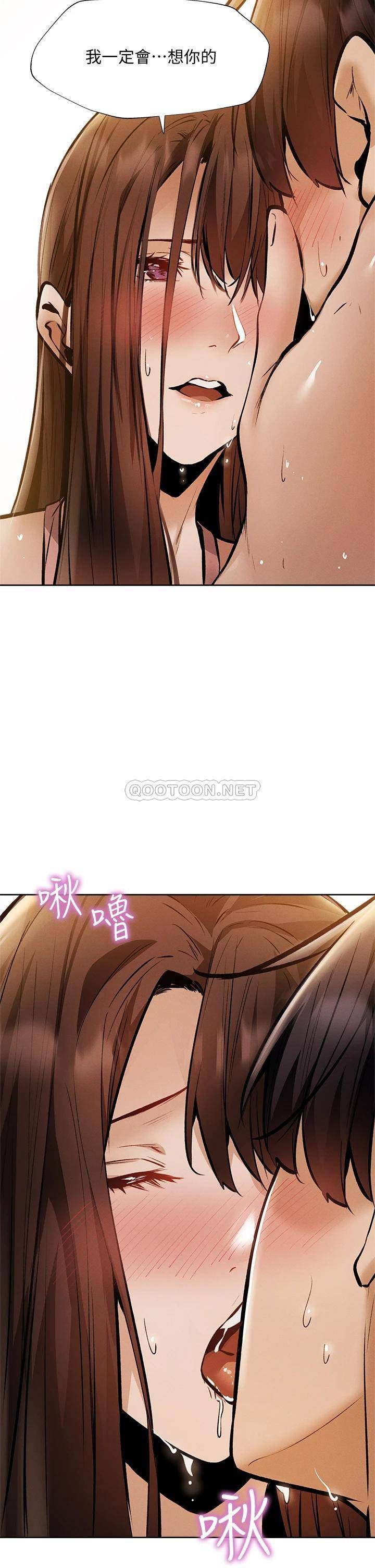 还有空房吗？