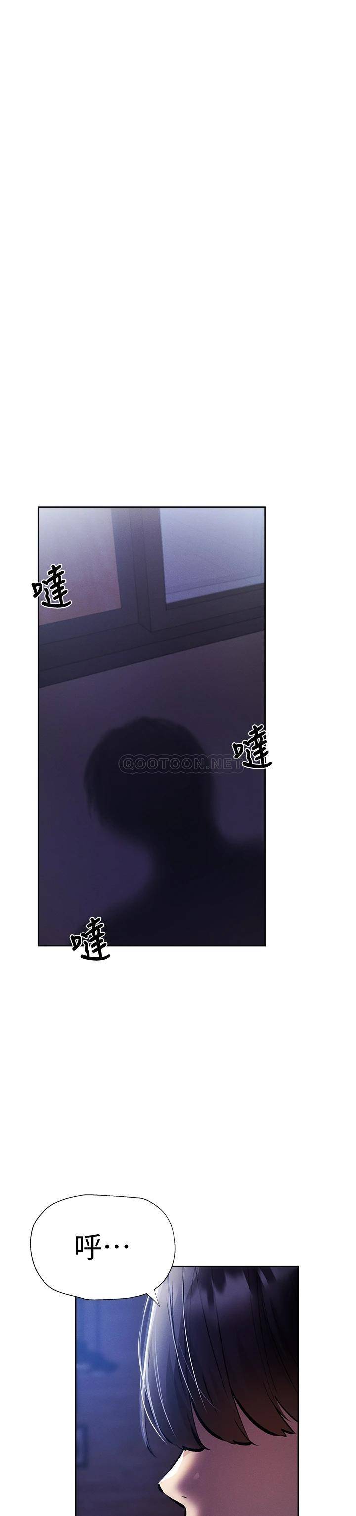 还有空房吗？
