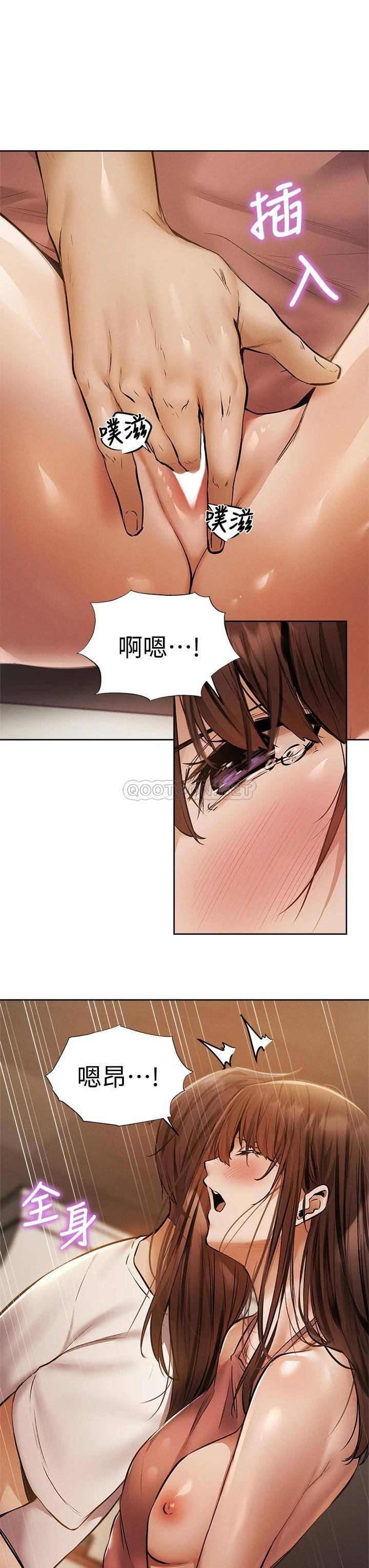 还有空房吗？