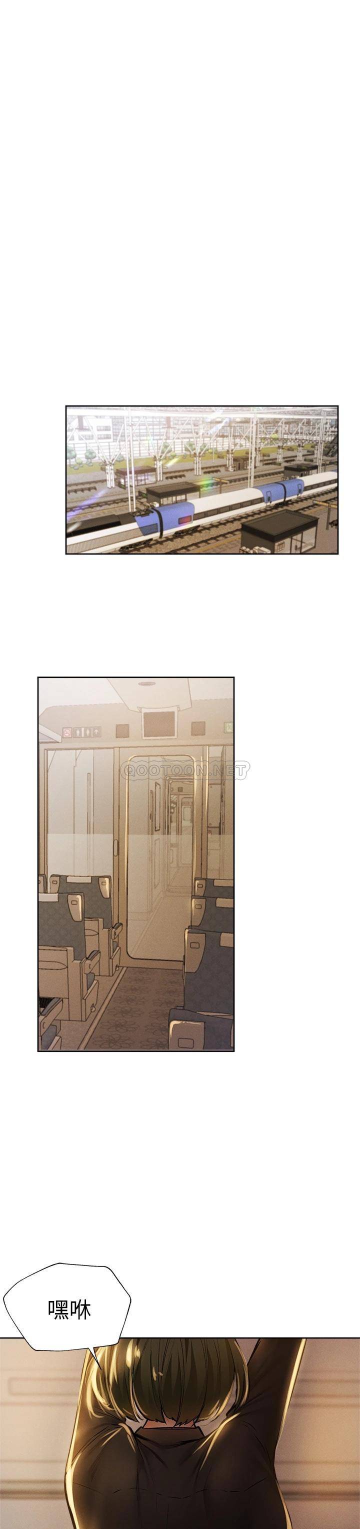 还有空房吗？