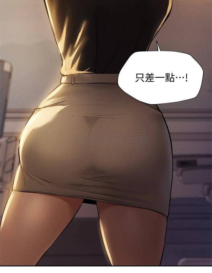 还有空房吗？
