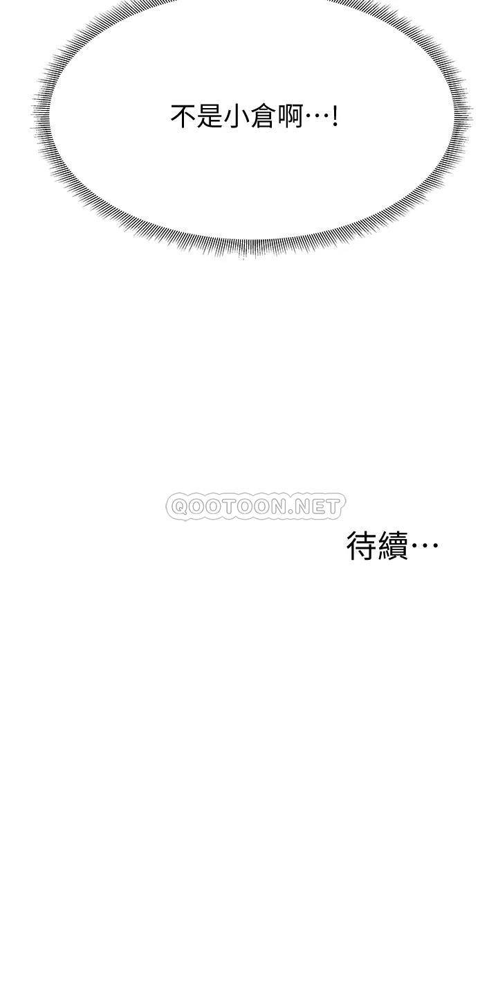 还有空房吗？