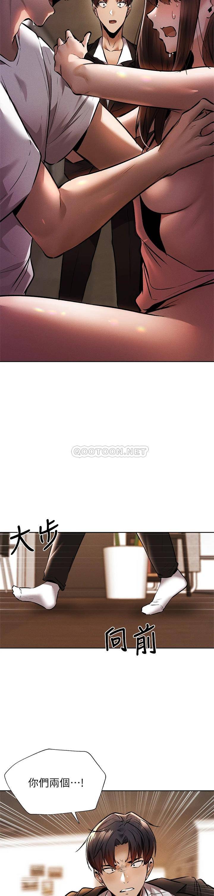 还有空房吗？
