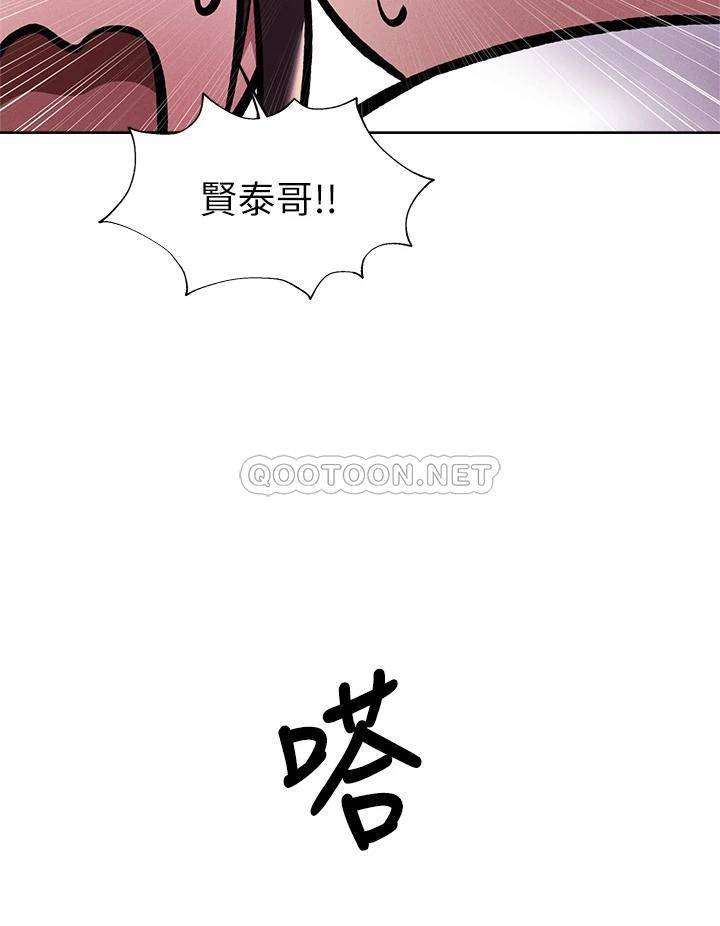 还有空房吗？