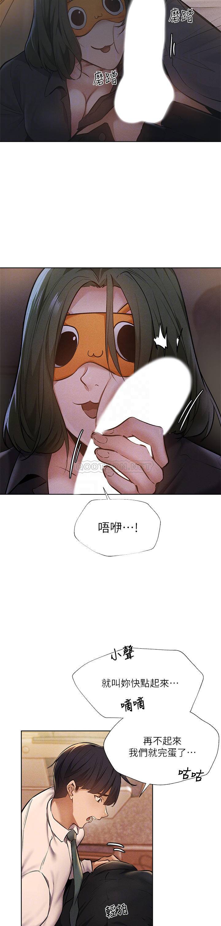 还有空房吗？
