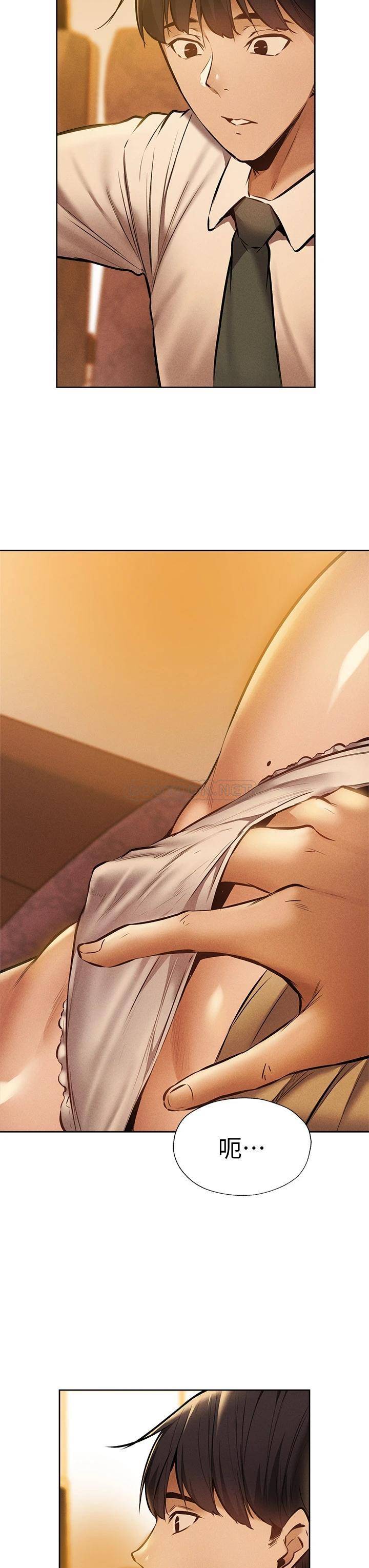 还有空房吗？