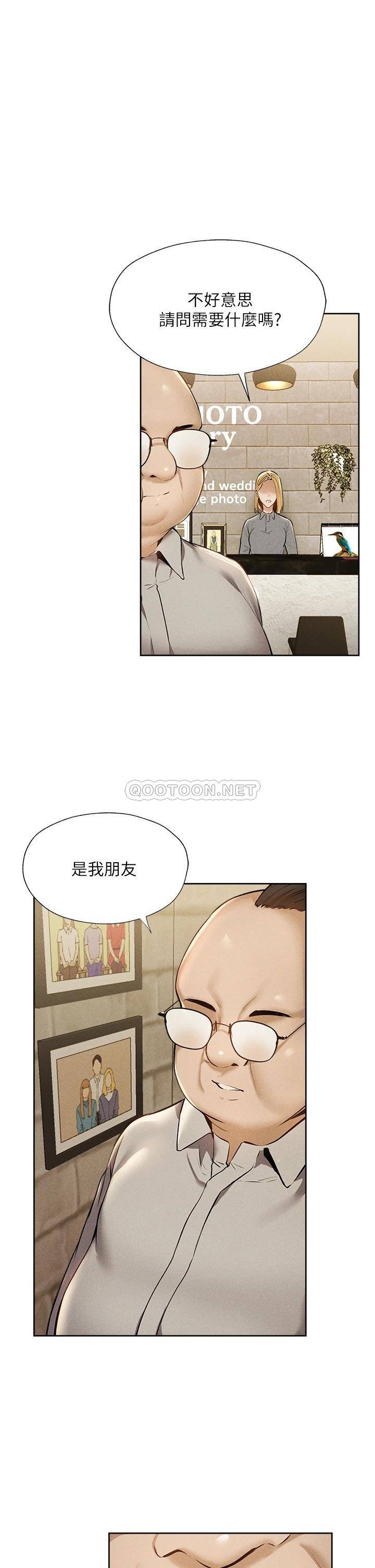 还有空房吗？