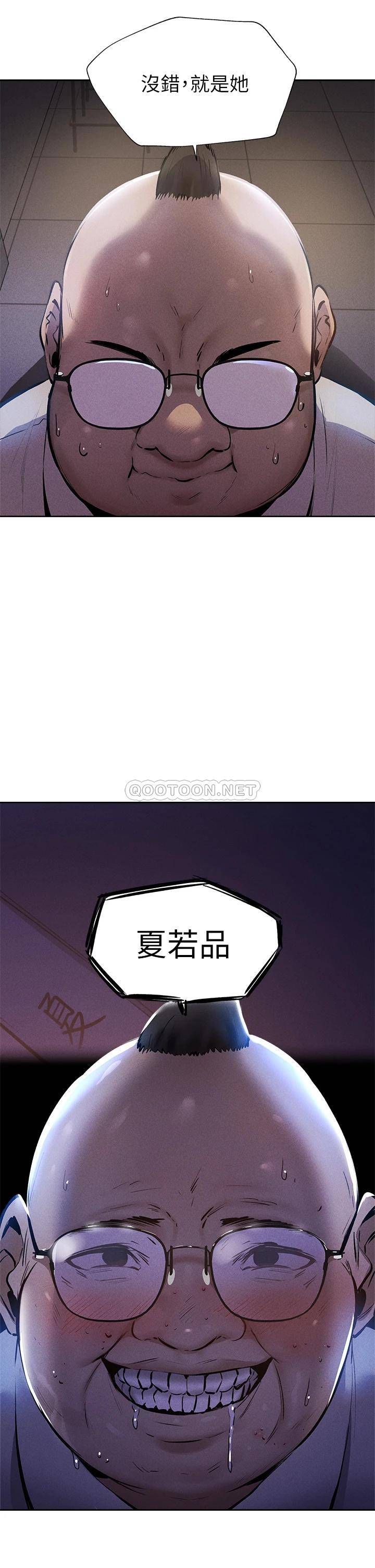 还有空房吗？
