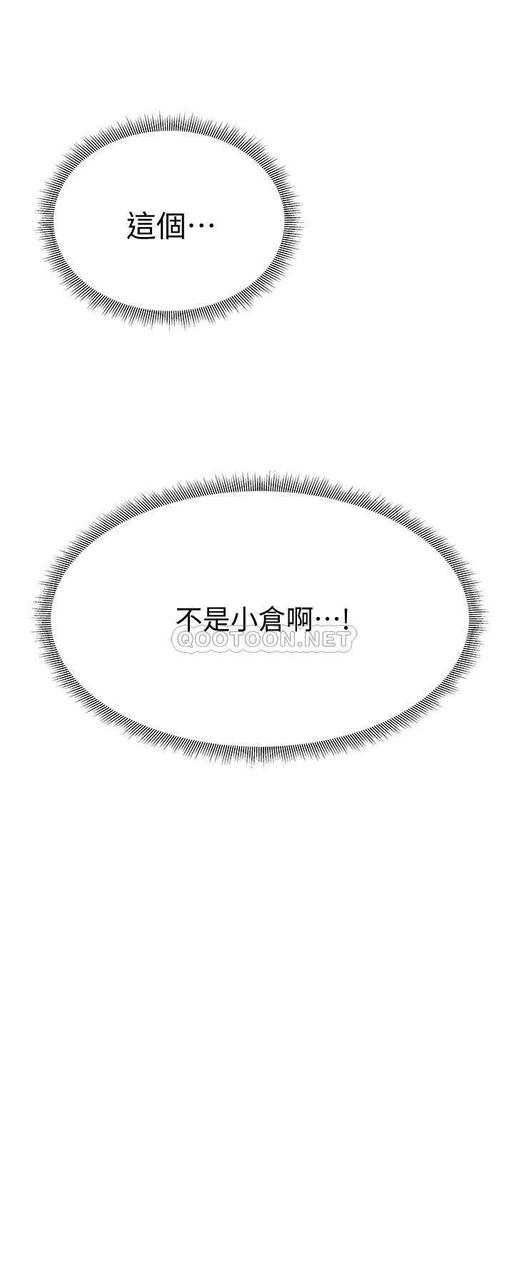 还有空房吗？