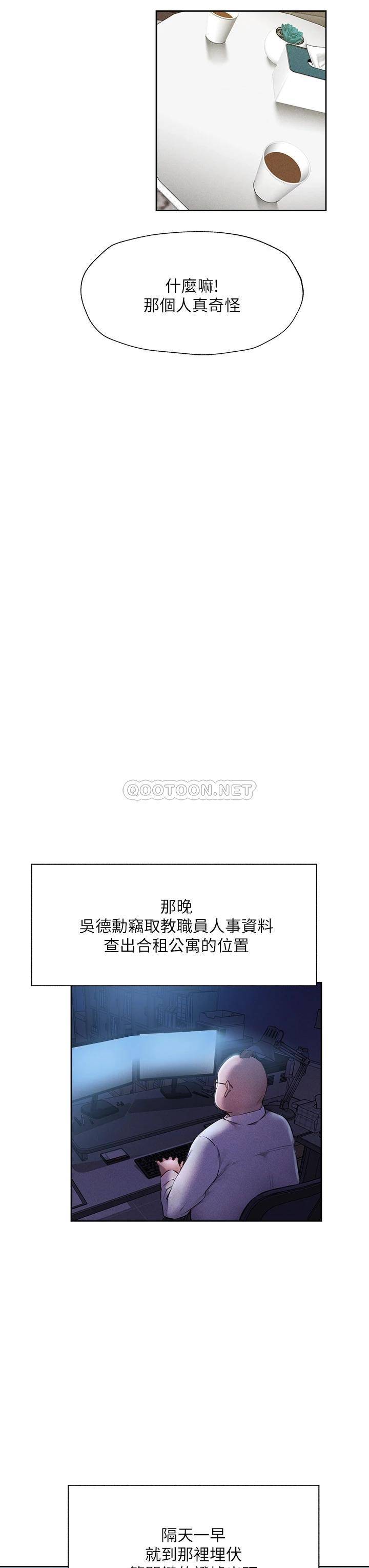 还有空房吗？